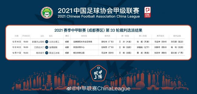 随后，他忽然感觉自己的感官，好像进入了一种慢动作的状态之中。